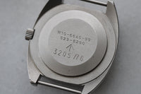 CWC W10 British Army Issue Wristwatch 1976.