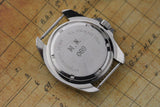 Le Forban Sēcurite Mer Marine Nationale Minesweeper Issue with Provenance.