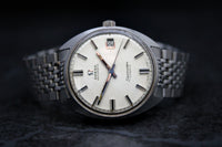 Superb Vintage Omega Seamaster Cosmic Automatic Wristwatch