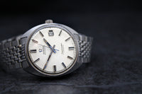 Superb Vintage Omega Seamaster Cosmic Automatic Wristwatch