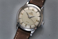 Vintage Omega Seamaster Automatic Bumper Ref.2577-2 Fab Suisse Dial c.1950