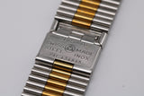NOS Vintage NSA Novavit Gold and Stainless Steel 22mm Flared Bracelet