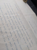 Super Rare Antique WW1 era Heroic Life Saving Scouts Letter Hand Signed by and from Scout Founder Lord Robert Baden-Powell 4th November 1915